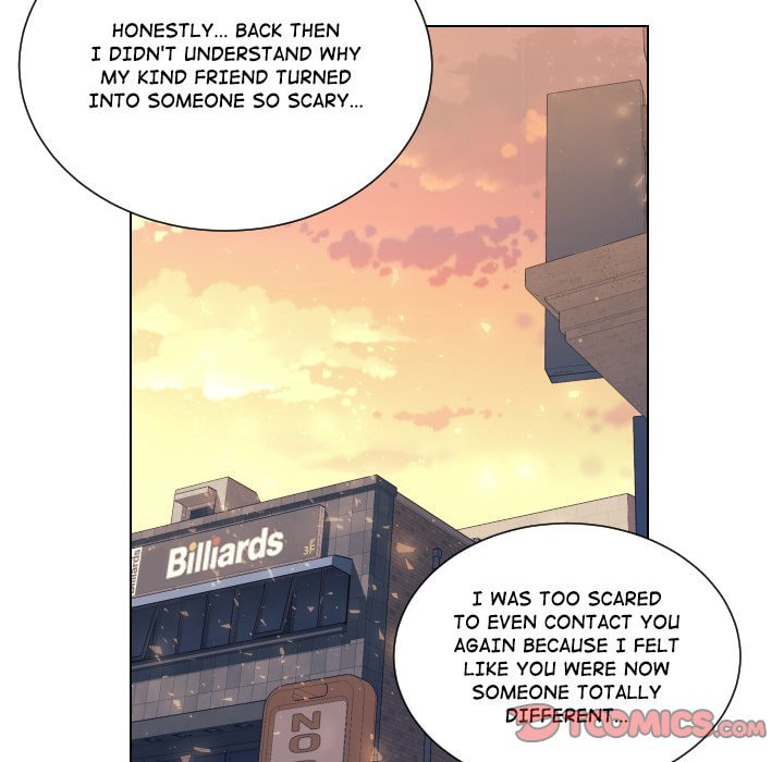 Read Uwa-Koi chapter 76 image 71 on Lezhin