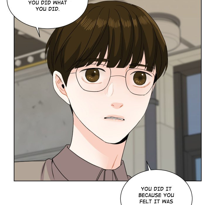 Read Uwa-Koi chapter 76 image 73 on Lezhin