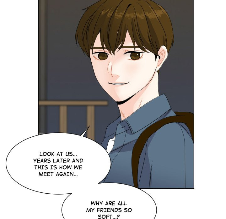 Read Uwa-Koi chapter 76 image 77 on Lezhin
