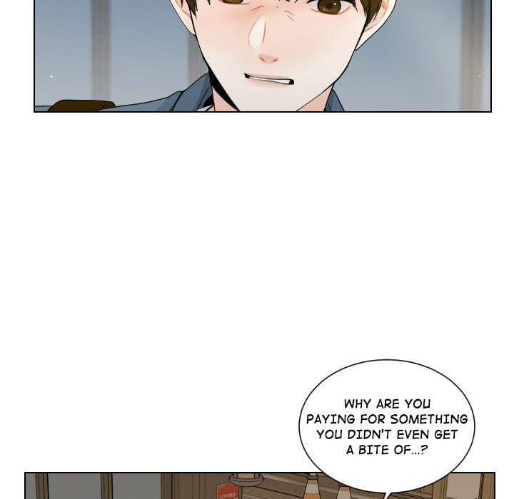 Read Uwa-Koi chapter 76 image 8 on Lezhin