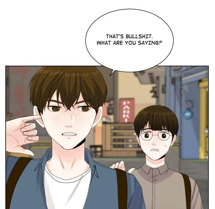 Read Uwa-Koi chapter 76 image 80 on Lezhin
