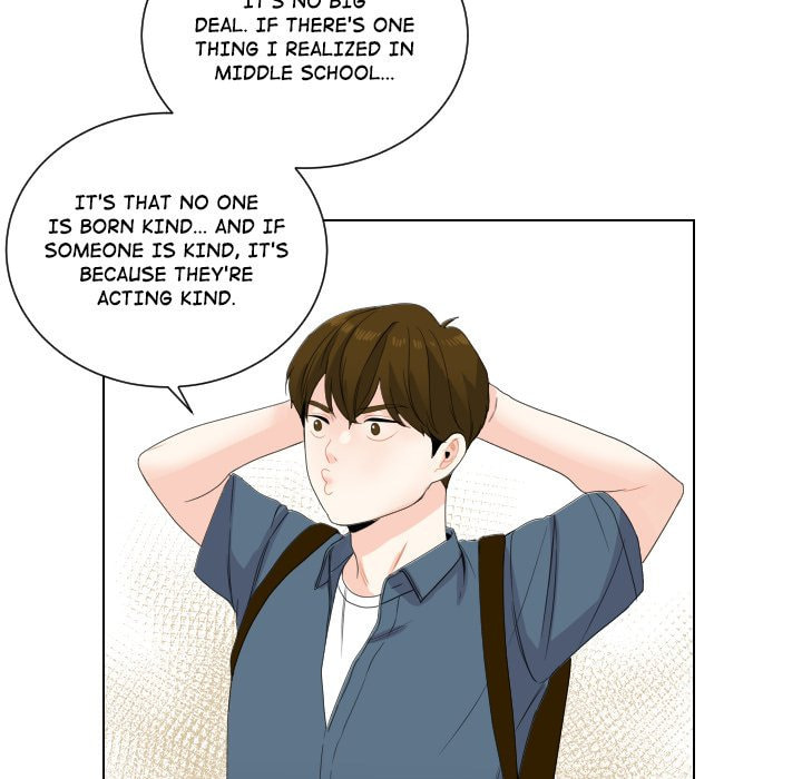 Read Uwa-Koi chapter 76 image 82 on Lezhin