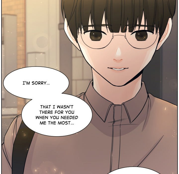 Read Uwa-Koi chapter 76 image 84 on Lezhin