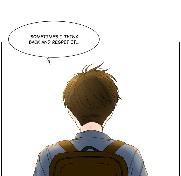 Read Uwa-Koi chapter 76 image 86 on Lezhin