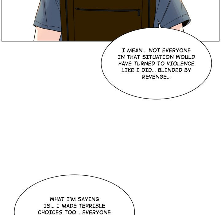 Read Uwa-Koi chapter 76 image 87 on Lezhin