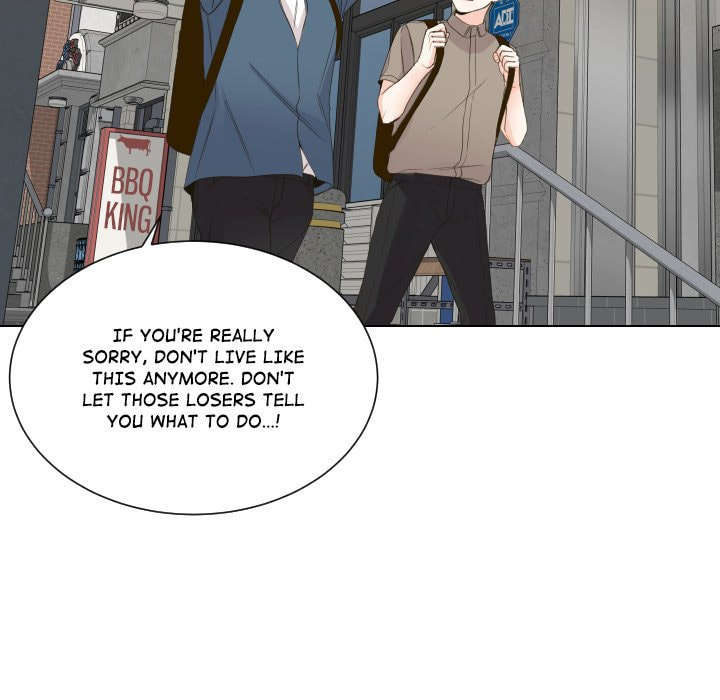 Read Uwa-Koi chapter 76 image 90 on Lezhin