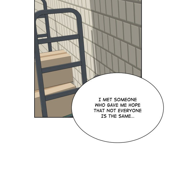 Read Uwa-Koi chapter 76 image 94 on Lezhin