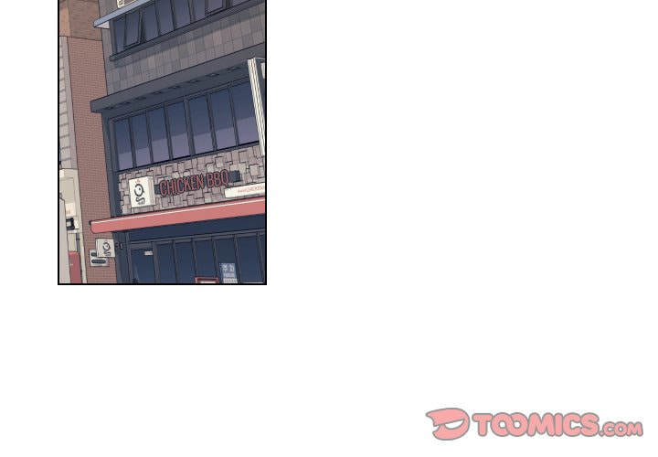 Read Uwa-Koi chapter 77 image 1 on Lezhin