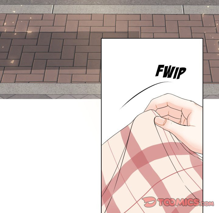 Read Uwa-Koi chapter 77 image 11 on Lezhin
