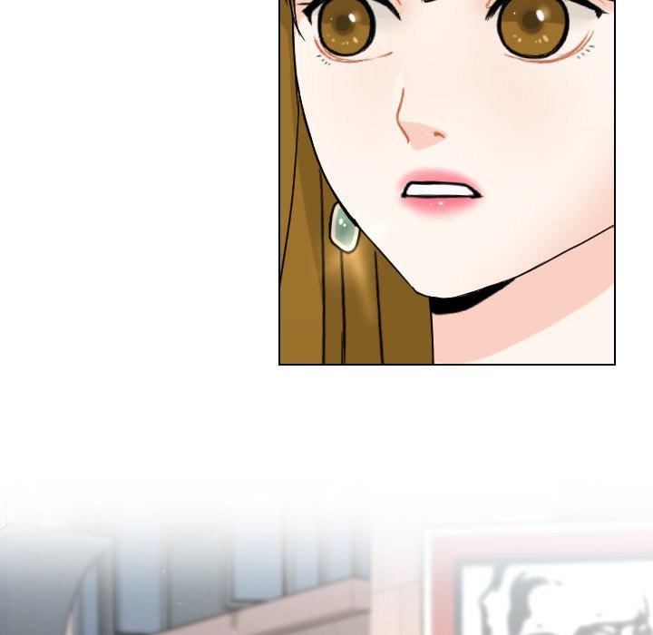 Read Uwa-Koi chapter 77 image 16 on Lezhin