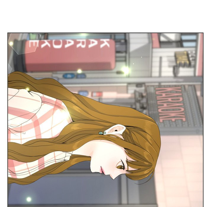 Read Uwa-Koi chapter 77 image 19 on Lezhin