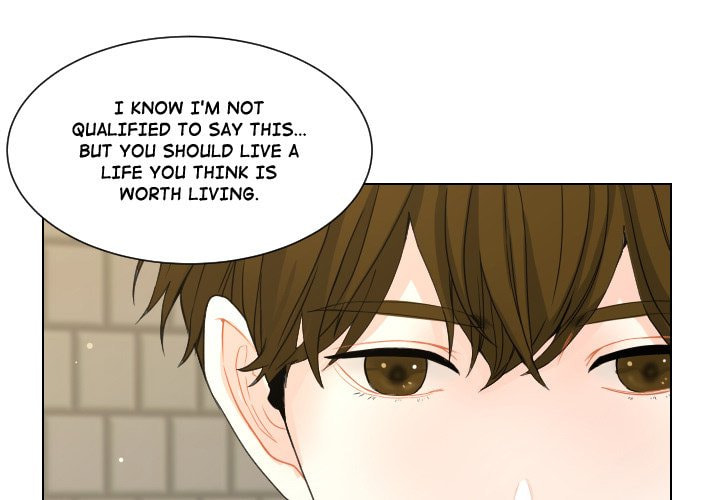 Read Uwa-Koi chapter 77 image 2 on Lezhin