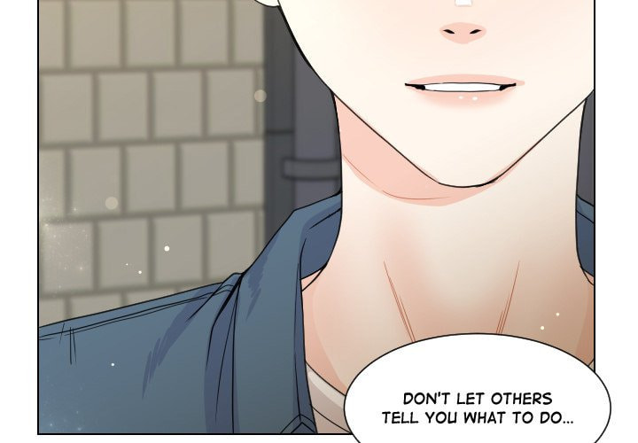Read Uwa-Koi chapter 77 image 3 on Lezhin