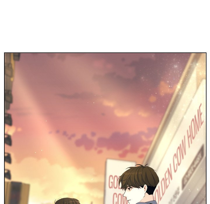 Read Uwa-Koi chapter 77 image 6 on Lezhin