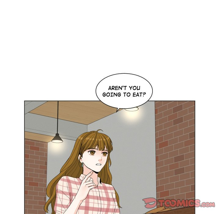 Read Uwa-Koi chapter 77 image 61 on Lezhin