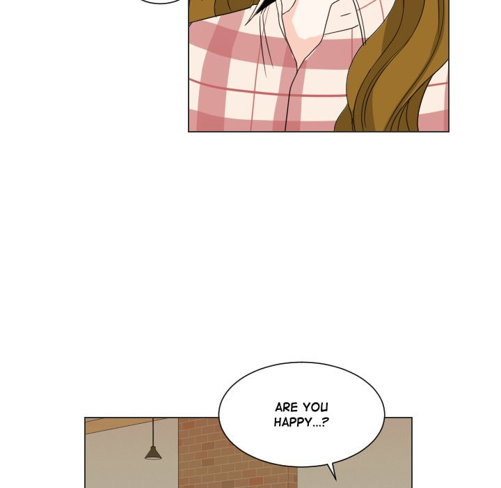 Read Uwa-Koi chapter 77 image 65 on Lezhin