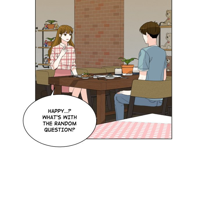 Read Uwa-Koi chapter 77 image 66 on Lezhin