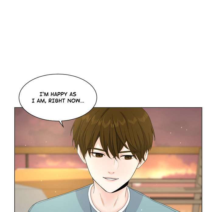 Read Uwa-Koi chapter 77 image 67 on Lezhin