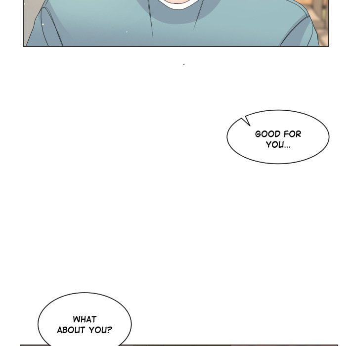 Read Uwa-Koi chapter 77 image 68 on Lezhin
