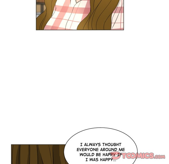 Read Uwa-Koi chapter 77 image 71 on Lezhin