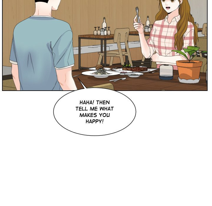 Read Uwa-Koi chapter 77 image 74 on Lezhin