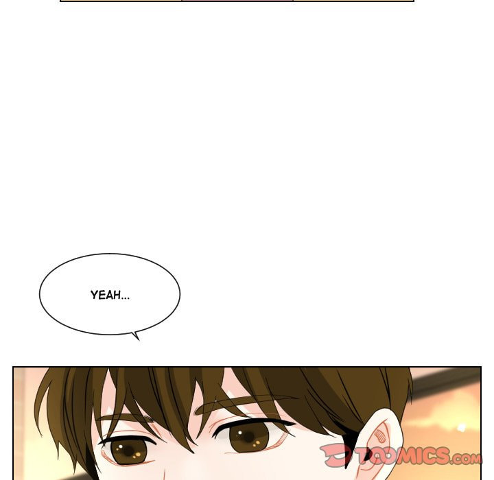 Read Uwa-Koi chapter 77 image 81 on Lezhin