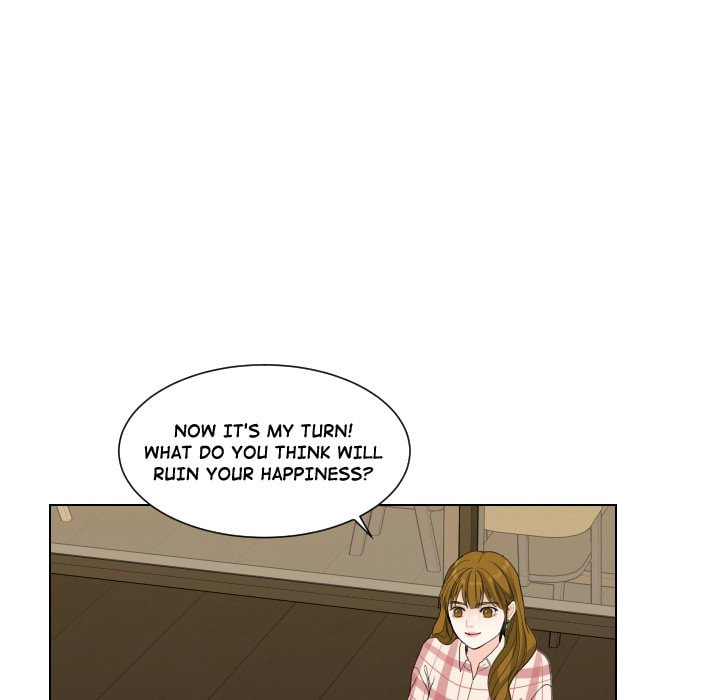 Read Uwa-Koi chapter 77 image 84 on Lezhin