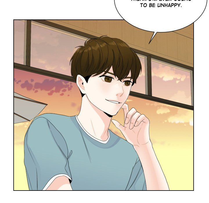 Read Uwa-Koi chapter 77 image 88 on Lezhin