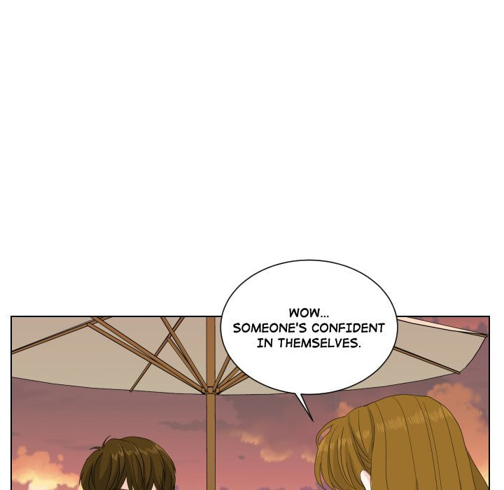 Read Uwa-Koi chapter 77 image 89 on Lezhin