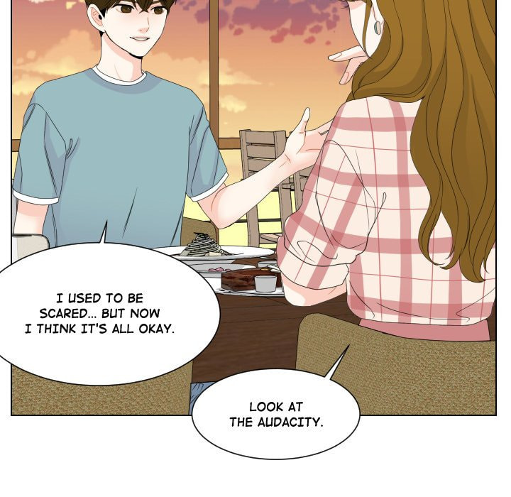 Read Uwa-Koi chapter 77 image 90 on Lezhin