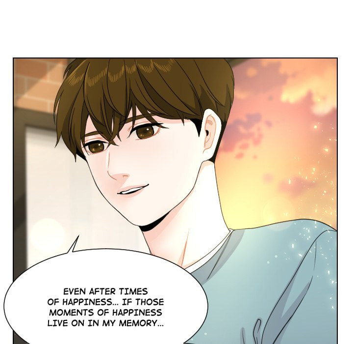 Read Uwa-Koi chapter 77 image 93 on Lezhin