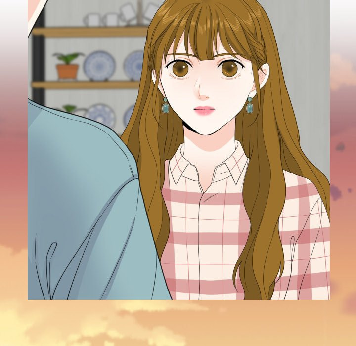 Read Uwa-Koi chapter 77 image 95 on Lezhin
