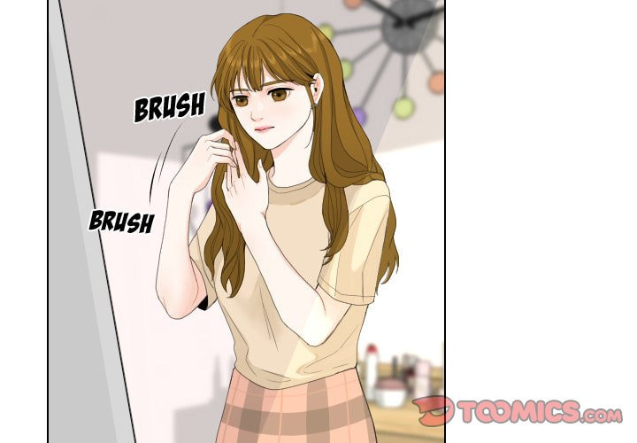 Read Uwa-Koi chapter 78 image 1 on Lezhin