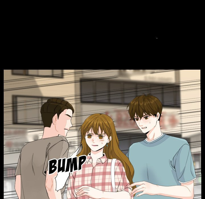Read Uwa-Koi chapter 78 image 10 on Lezhin