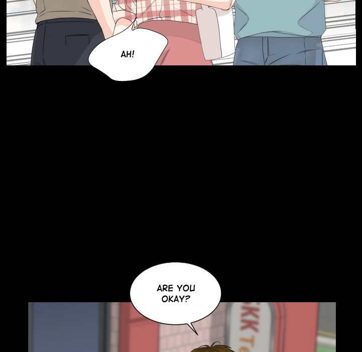 Read Uwa-Koi chapter 78 image 11 on Lezhin