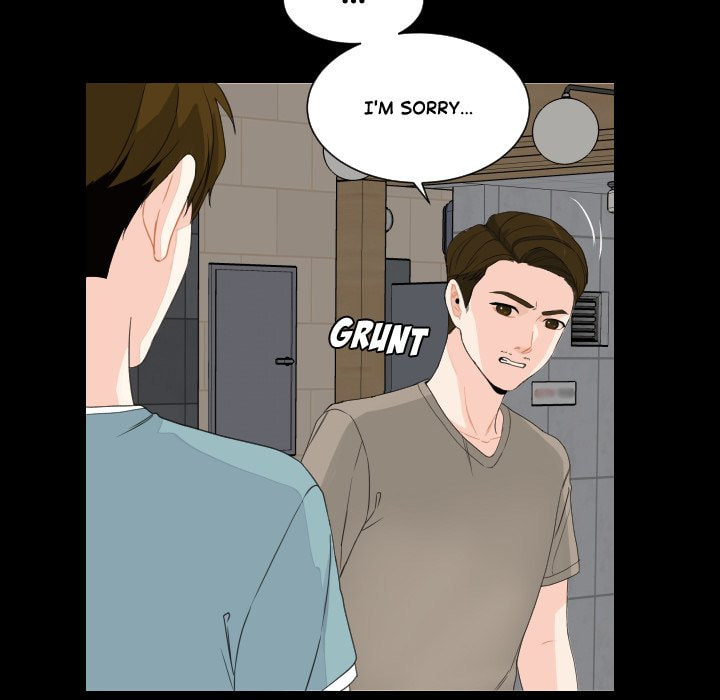 Read Uwa-Koi chapter 78 image 16 on Lezhin