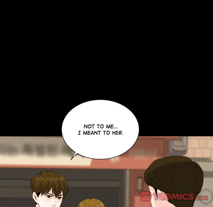 Read Uwa-Koi chapter 78 image 17 on Lezhin