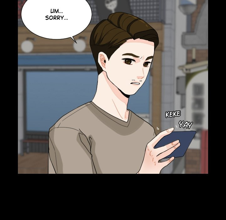 Read Uwa-Koi chapter 78 image 19 on Lezhin