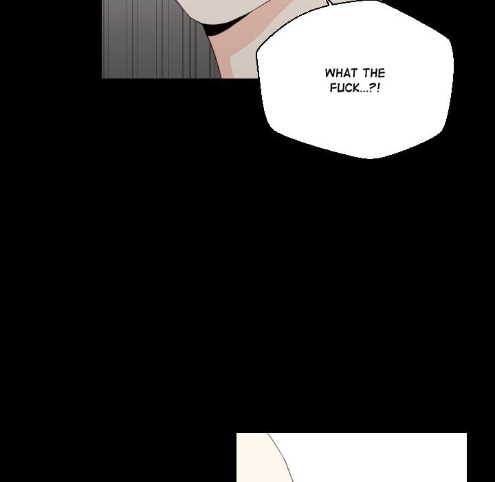 Read Uwa-Koi chapter 78 image 21 on Lezhin