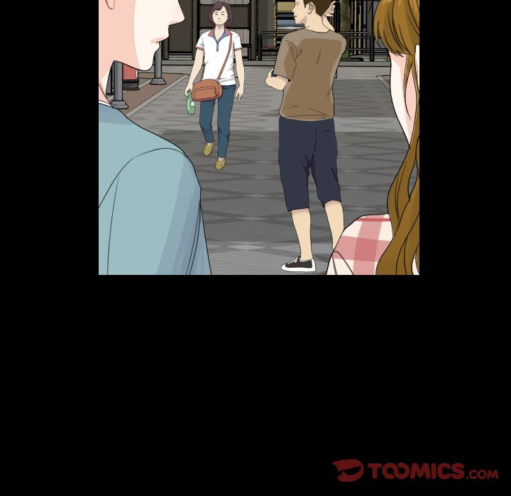 Read Uwa-Koi chapter 78 image 25 on Lezhin