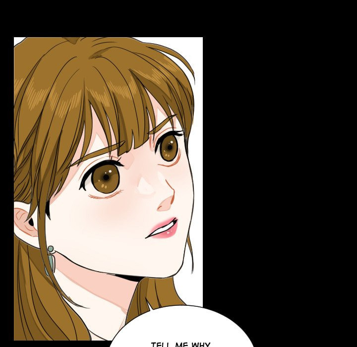 Read Uwa-Koi chapter 78 image 30 on Lezhin