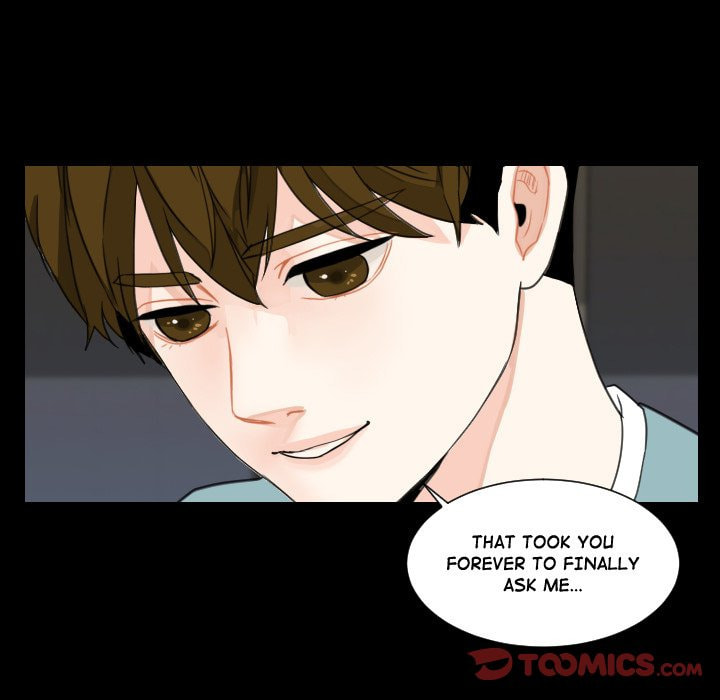 Read Uwa-Koi chapter 78 image 33 on Lezhin