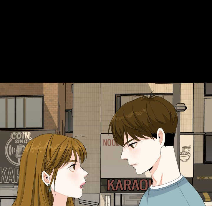 Read Uwa-Koi chapter 78 image 34 on Lezhin