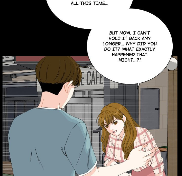 Read Uwa-Koi chapter 78 image 38 on Lezhin