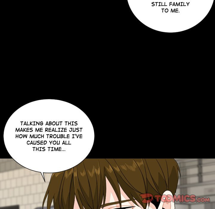 Read Uwa-Koi chapter 78 image 41 on Lezhin