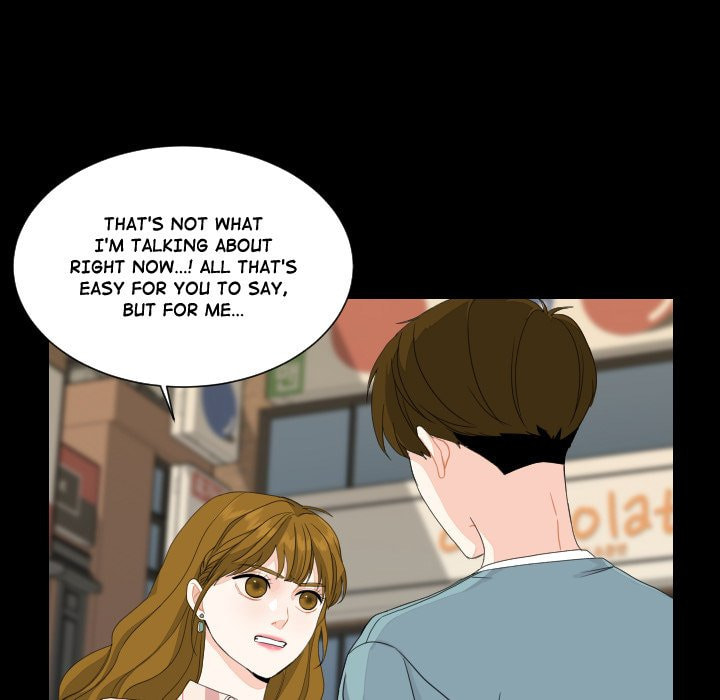 Read Uwa-Koi chapter 78 image 43 on Lezhin