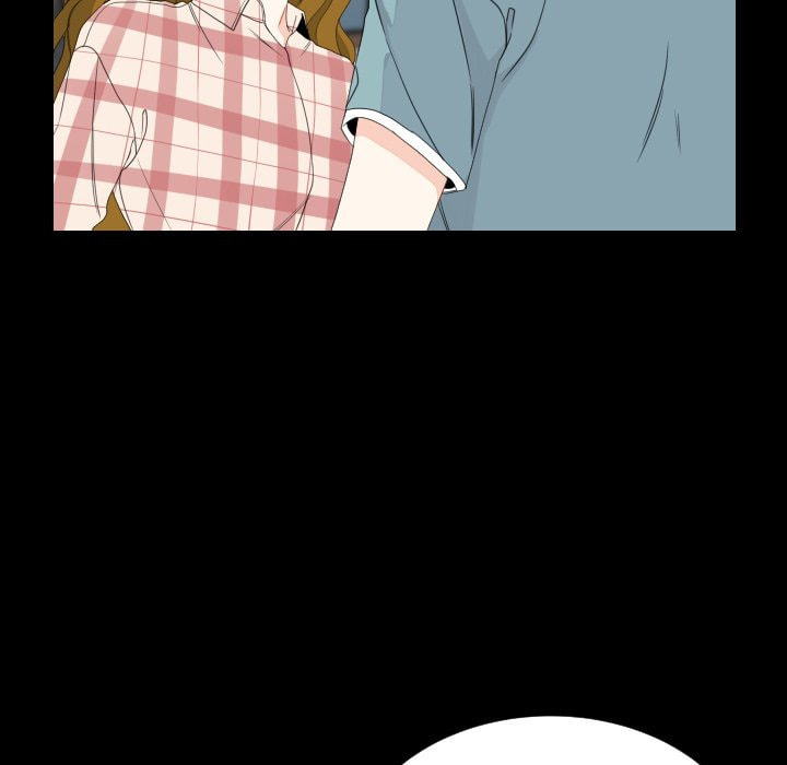 Read Uwa-Koi chapter 78 image 44 on Lezhin