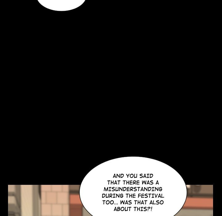 Read Uwa-Koi chapter 78 image 46 on Lezhin