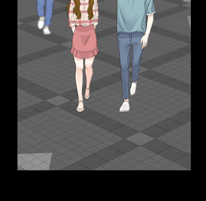 Read Uwa-Koi chapter 78 image 6 on Lezhin