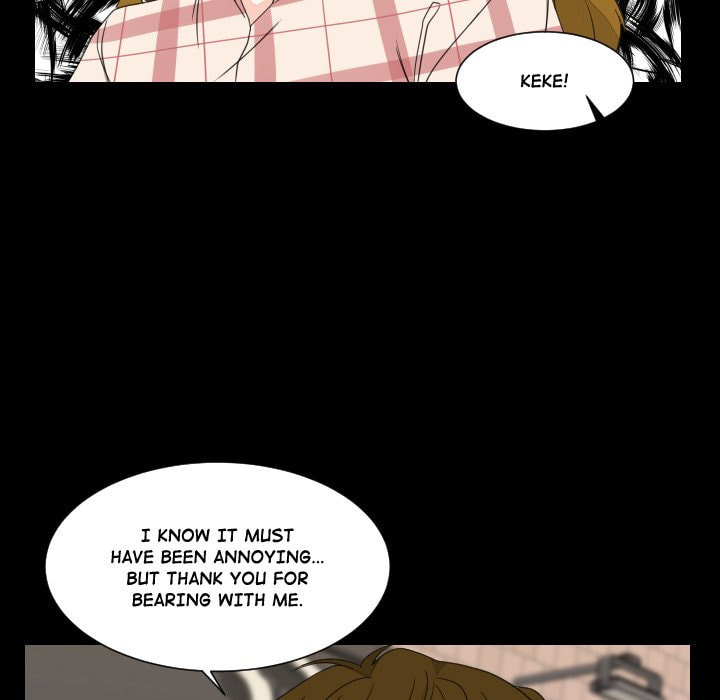 Read Uwa-Koi chapter 78 image 63 on Lezhin